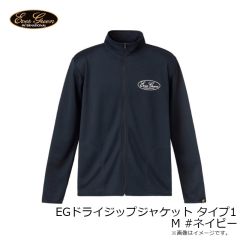 エバーグリーン　EGドライジップジャケット タイプ1 M #ネイビー