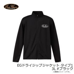エバーグリーン　EGドライジップジャケット タイプ1 3L #ブラック