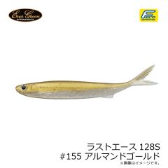 エバーグリーン　ラストエース128S #155 アルマンドゴールド