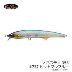 エバーグリーン　EGネックウォーマータイプ4 カモフラージュ