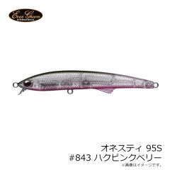 エバーグリーン　EGネックウォーマータイプ4 カモフラージュ