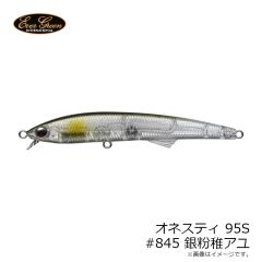 エバーグリーン　EGネックウォーマータイプ4 カモフラージュ