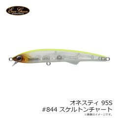 エバーグリーン　EGネックウォーマータイプ4 カモフラージュ