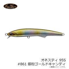 エバーグリーン　EGネックウォーマータイプ4 カモフラージュ