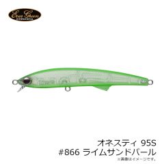 エバーグリーン　EGネックウォーマータイプ4 カモフラージュ