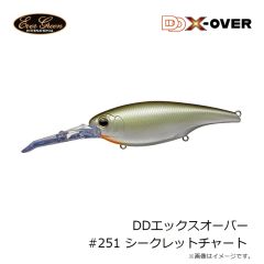 エバーグリーン　DDエックスオーバー #251 シークレットチャート