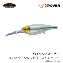 エバーグリーン　DDエックスオーバー #422 シークレットゴーストチャート