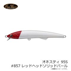 エバーグリーン　EGネックウォーマータイプ4 カモフラージュ