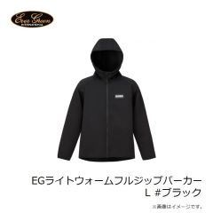 エバーグリーン　EGライトウォームフルジップパーカー L #ブラック