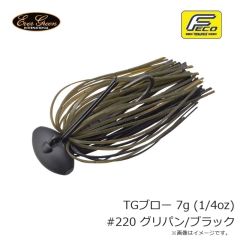 エバーグリーン　TGブロー 7g (1/4oz) #220 グリパン/ブラック