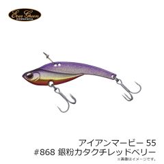 エバーグリーン　EGプライヤーホルダー 2