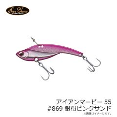 エバーグリーン　EGプライヤーホルダー 2