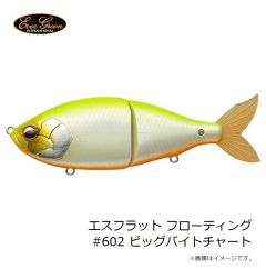 ラインシステム L4120F ロックゲーム FC 2lb