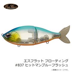 ラインシステム L4120F ロックゲーム FC 2lb