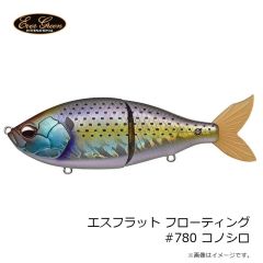 ラインシステム L4120F ロックゲーム FC 2lb