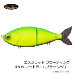 ラインシステム L4120F ロックゲーム FC 2lb