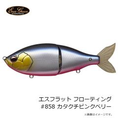 ラインシステム L4120F ロックゲーム FC 2lb