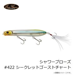 ハヤブサ　FS513 スクイッドジャンキー ハグハグ 2.5号 18 セクシーピーチ
