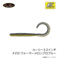エバーグリーン　コンバットラット #651 ゴールデンハムスター