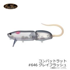 エバーグリーン　コンバットラット #646 グレイフラッシュ