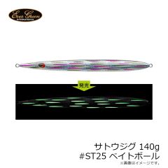 エバーグリーン ジャックハンマー 1.2oz #048 マットブラック