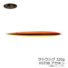 エバーグリーン ジャックハンマー 1.2oz #048 マットブラック