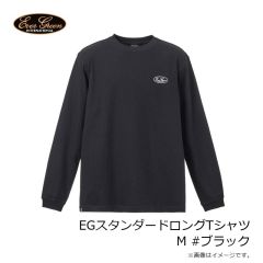 エバーグリーン　EGスタンダードロングTシャツ M #ブラック