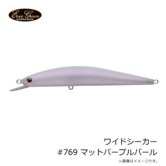 エバーグリーン　ワイドシーカー #769 マットパープルパール