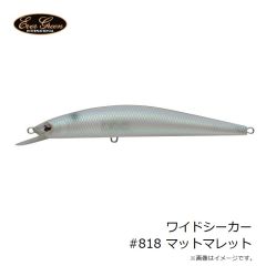 デプス　deps ランディングネット 320用フレーム