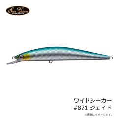 デプス　deps ランディングネット 320用フレーム