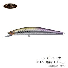 デプス　deps ランディングネット 320用フレーム
