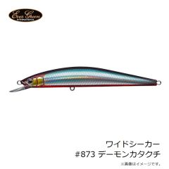 デプス　deps ランディングネット 320用フレーム