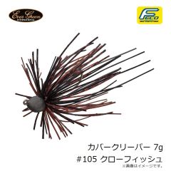 一誠　海太郎 サビキ的 2.5インチ #058 ソリッドレッド