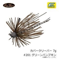 一誠　海太郎 サビキ的 2.5インチ #058 ソリッドレッド