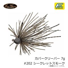 一誠　海太郎 サビキ的 2.5インチ #058 ソリッドレッド