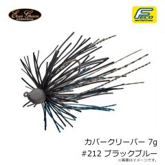 一誠　海太郎 サビキ的 2.5インチ #058 ソリッドレッド