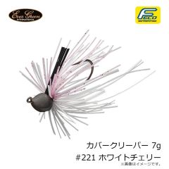 一誠　海太郎 サビキ的 2.5インチ #058 ソリッドレッド