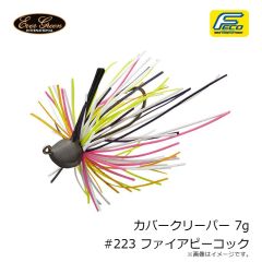 一誠　海太郎 サビキ的 2.5インチ #058 ソリッドレッド