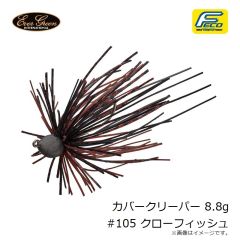 一誠　海太郎 サビキ的 2.5インチ #058 ソリッドレッド