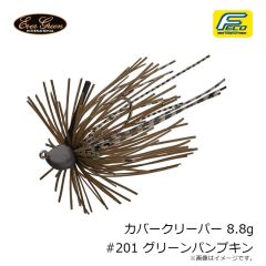 一誠　海太郎 サビキ的 2.5インチ #058 ソリッドレッド