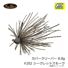 一誠　海太郎 サビキ的 2.5インチ #058 ソリッドレッド