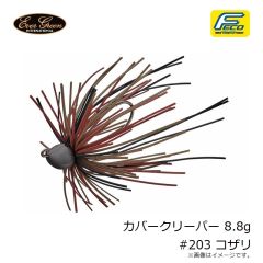 エバーグリーン　カバークリーパー 8.8g #203 コザリ