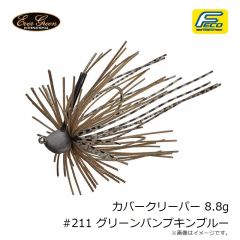 一誠　海太郎 サビキ的 2.5インチ #058 ソリッドレッド