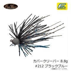 エバーグリーン　カバークリーパー 8.8g #212 ブラックブルー