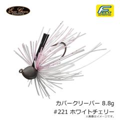 一誠　海太郎 サビキ的 2.5インチ #058 ソリッドレッド