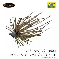 一誠　海太郎 サビキ的 2.5インチ #058 ソリッドレッド
