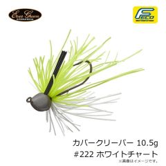 一誠　海太郎 サビキ的 2.5インチ #058 ソリッドレッド