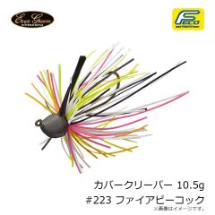 一誠　海太郎 サビキ的 2.5インチ #058 ソリッドレッド