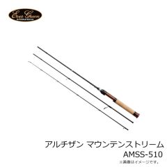エバーグリーン　NEWインペリアル NIMS-70ML-ST ソードティップマスターS70(イカメタル・オモリグモデル)