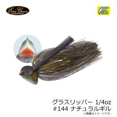 エバーグリーン　グラスリッパー 3/8oz #158 ナチュラルシャッド